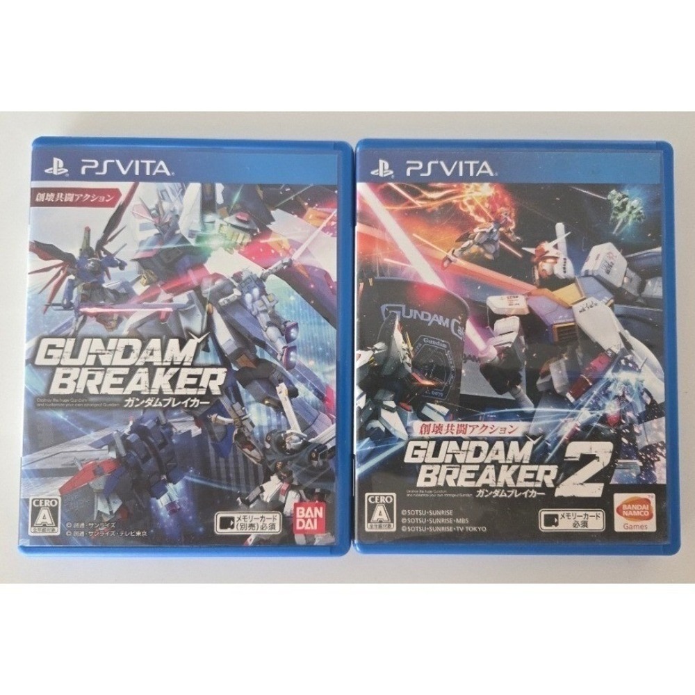 Gundam Breaker 1 & 2 -PlayStation PS Vita (Japanese Version NTSC-J) (Cero A) CIB